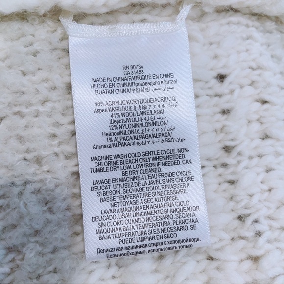 NWT BCBGMaxazria Afton Vest in Corozo Combo Size XS - Picture 9 of 13